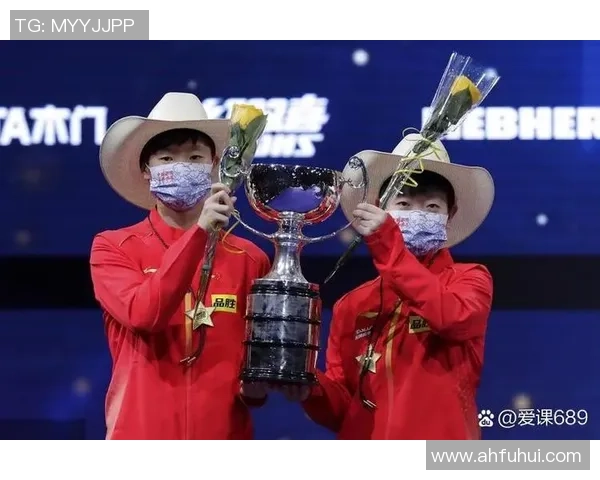 深圳乒乓球队荣登全国配合排行榜第六名展现强大实力与团队精神