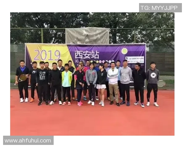 深圳网球队与西安网球队实力对比赛后分析与总结