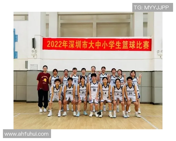 深圳篮球队崛起之路全国锦标赛特别报道展现成长与拼搏的传奇故事 深圳篮球队崛起之路全国锦标赛特别报道展现成长与拼搏的传奇故事