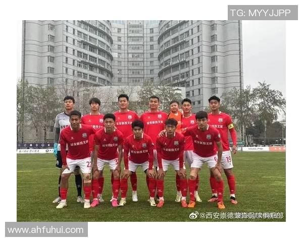 西安足球队战术创新引领潮流成就新高度