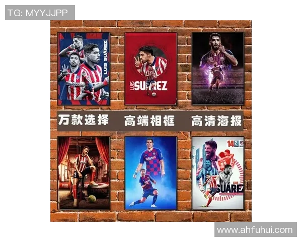 足球明星精彩踢球动作贴纸集锦展现运动魅力与激情