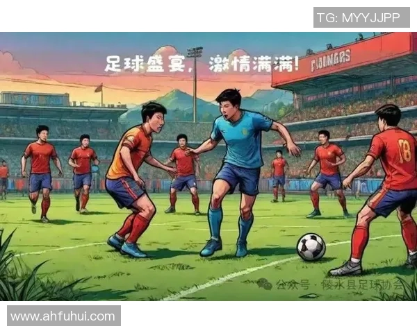 陵水足球明星阵容揭秘他们的成就与影响力分析