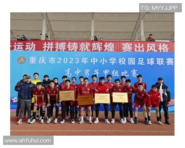 足球速度排行榜：重庆足球队位居第8名