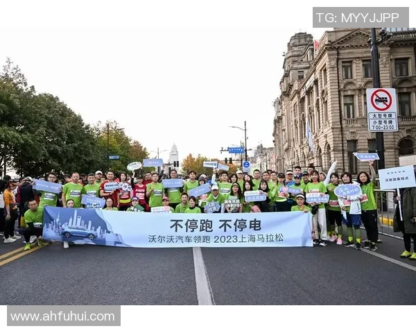 城市马拉松特别报道：上海攀岩队的逆袭之旅