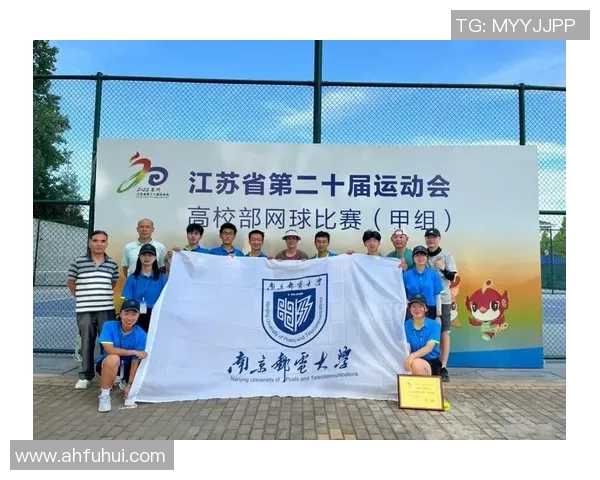 聚焦网球：南京网球队的灵活性话题