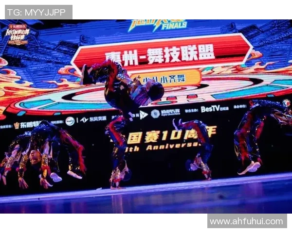 赛后复盘:杭州街舞队 vs 武汉街舞队的速度 赛后复盘:杭州街舞队 vs 武汉街舞队的速度