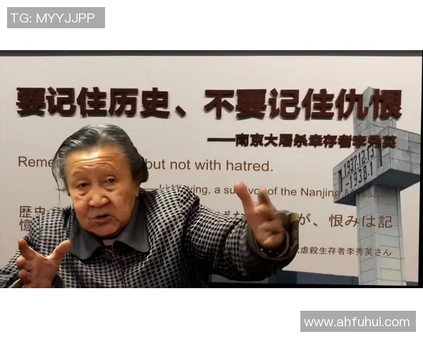 对话李秀英：谈足球生涯