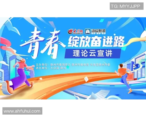 重磅专题:上海网球队的盯防革新 重磅专题:上海网球队的盯防革新