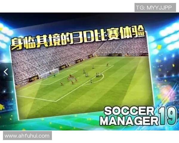 从零开始:足球比赛经验完全攻略 从零开始:足球比赛经验完全攻略