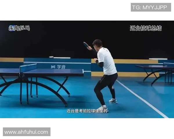 乒乓球战术：北京乒乓球队的区域防守体系