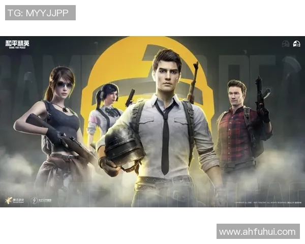 最新和平精英速度TOP10：IG领跑