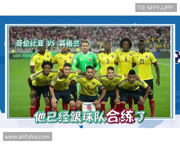 独家分析：上海足球队的速度对比